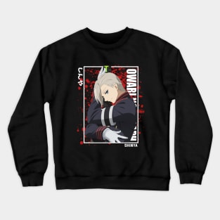 Shinya Hīragi - Owari no Seraph Crewneck Sweatshirt